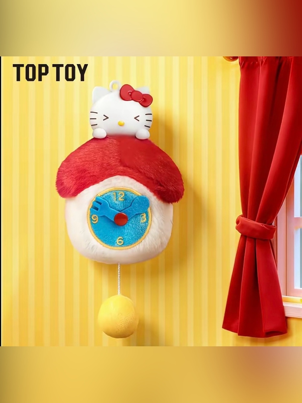 🆕 Hello Kitty Retro Appliance Plush Blind Box series by TOP TOY and MarTUBE